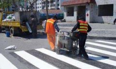 华蓥透水地坪